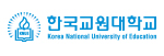 한국교원대 로고